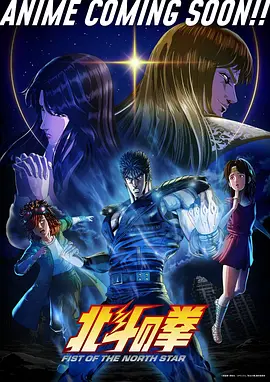 棋魂漫画进藤光成长之路